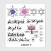 Ausdruck jüdischer Redewendungen | Star David Aufkleber (Blatt)