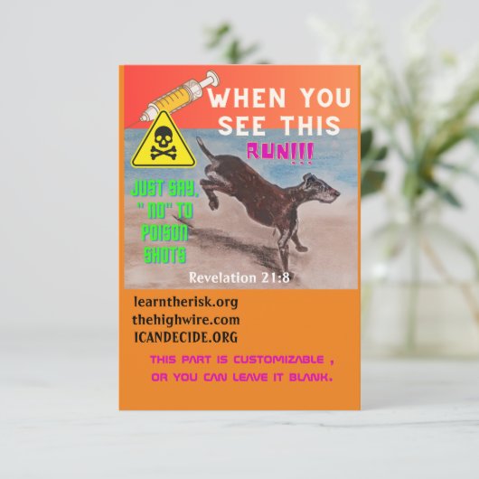 AUSFÜHREN DANKESKARTE (Stehend Vorderseite)