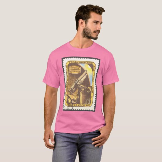 Ausgebrannte Angepasst Astronomie T - Shirt UdSSR  (Vorne ganz)