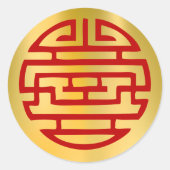 Auspicious Accessoires Chinesische New Year Sticke Runder Aufkleber (Vorderseite)