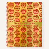 Auspicious Accessoires Chinesisches Neujahrsrezept Notizblock (Vorderseite)