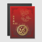 Auspicious Clouds Chinesischer Neujahrsschlange 20 Magnetkarte (Vorne/Hinten)