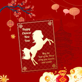 Auspicious Horse Chinese New Year Foil Card Folien Feiertagskarte