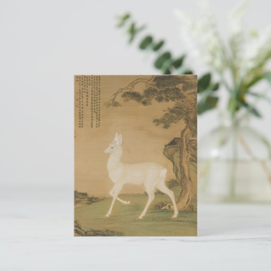 Auspicious Roe Deer Postkarte (Stehend Vorderseite)