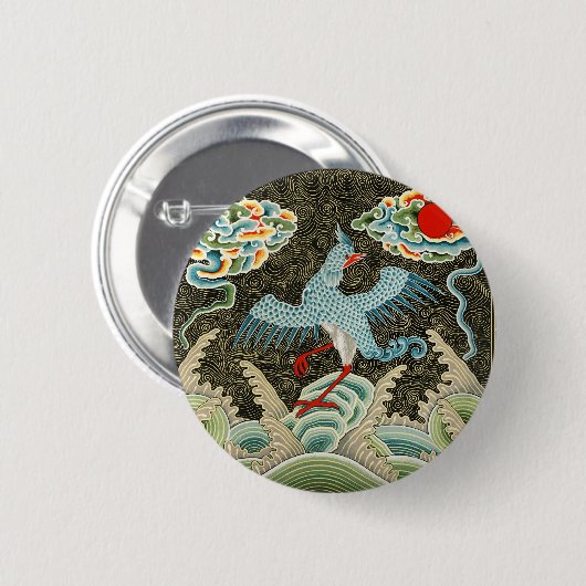 Auspicious Tide & Phoenix steigendes chinesisches Button (Vorne & Hinten)