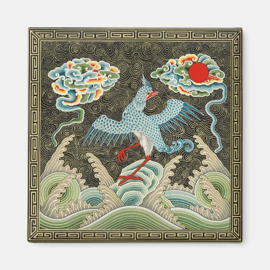 Auspicious Tide & Phoenix steigendes chinesisches  Magnet (Vorne)