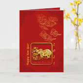 Auspicious Wolken Chinesisch Neujahr OX 2021 GC Karte (Gelbe Blume)