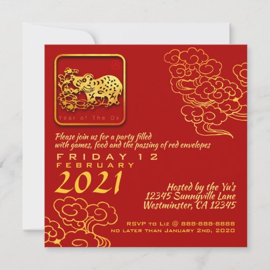 Auspicious Wolken Chinesisch Neujahr OX 2021 PInv Einladung (Vorderseite)