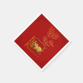 Auspicious Wolken Chinesisch Neujahr OX 2021 PN Serviette (Ecke)