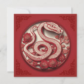 Auspicious Wolken Chinesisches Neujahrshändler 202 Karte (Vorderseite)