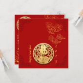 Auspicious Wolken Chinesisches Neujahrshändler 202 Karte (Vorderseite/Rückseite Beispiel)