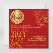 Auspicious Wolken Chinesisches Neujahrshändler 202 Karte (Rückseite)