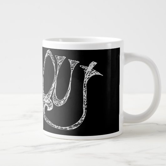 Ausschneiden Jumbo-Tasse (Rechts)