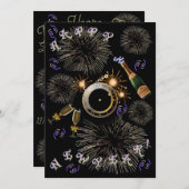 Ausschöpfung der Einladungen für die Neujahrszeit (Vorne/Hinten)