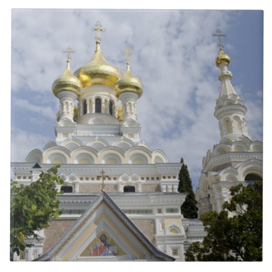 Außen der Kathedrale St. Alexander Nevsky Fliese (Vorderseite)