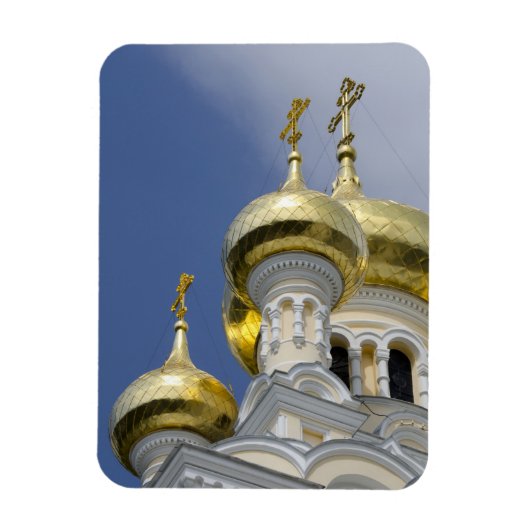 Außen der Kathedrale St. Alexander Nevsky Magnet (Vertikal)