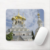 Außen der Kathedrale St. Alexander Nevsky Mousepad (Mit Mouse)