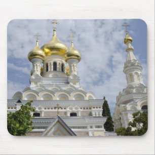 Außen der Kathedrale St. Alexander Nevsky Mousepad