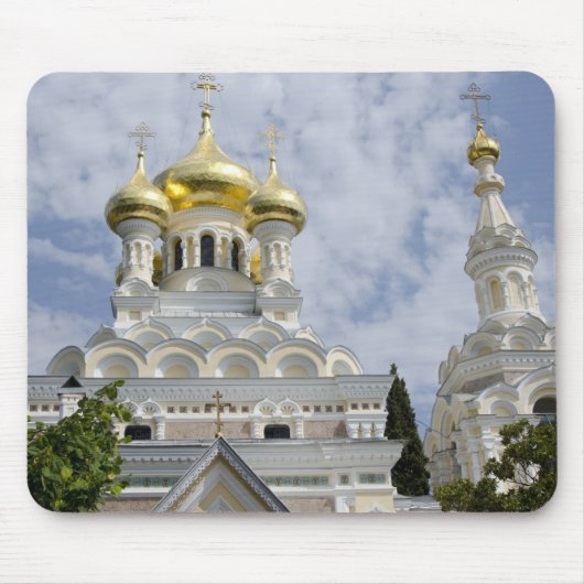 Außen der Kathedrale St. Alexander Nevsky Mousepad (Vorne)