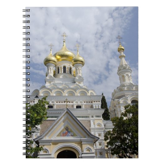 Außen der Kathedrale St. Alexander Nevsky Notizblock (Vorderseite)