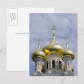 Außen der Kathedrale St. Alexander Nevsky Postkarte (Vorne/Hinten)