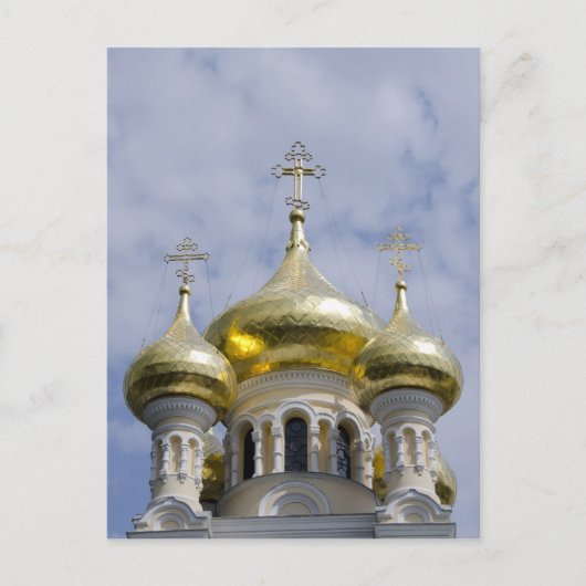 Außen der Kathedrale St. Alexander Nevsky Postkarte (Vorderseite)