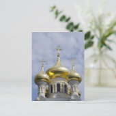 Außen der Kathedrale St. Alexander Nevsky Postkarte (Stehend Vorderseite)