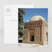 Außenansicht, c.907 AD Postkarte (Vorne/Hinten)