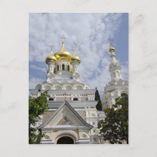 Außenansicht der Kathedrale des Heiligen Alexander Postkarte