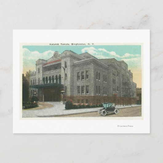 Außenansicht des Kalurahtempels Postkarte (Vorderseite)