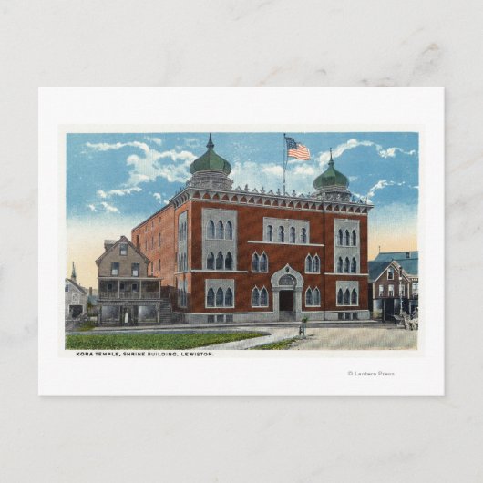 Außenansicht des Kora-Tempels, Schrein Postkarte (Vorderseite)