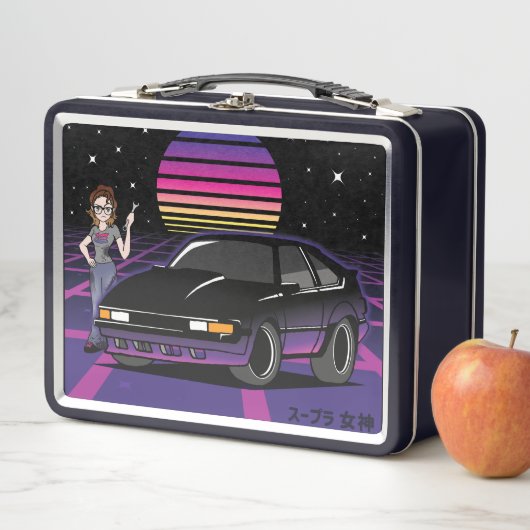 Außenseiter Metall Brotdose (Beispiel)