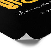 "außer Flüstern" | Arabische Wörter #3 Poster (Ecke)