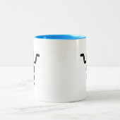 Außerhalb der Pocket-Tasse Zweifarbige Tasse (Mittel)