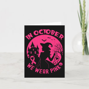 Außerirdischen kennen keine lustigen Außerirdische Karte