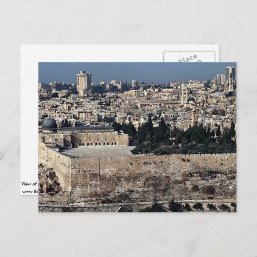Aussicht auf die Altstadt vom Obelisk, Jerusalem, Postkarte (Vorne/Hinten)