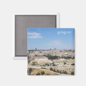 Aussicht auf die Altstadt von Jerusalem, Israel Magnet (Vorderseite/Rückseite)