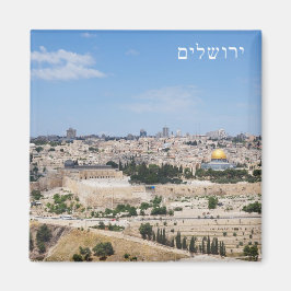 Aussicht auf die Altstadt von Jerusalem, Israel Magnet