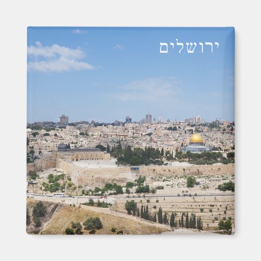 Aussicht auf die Altstadt von Jerusalem, Israel Magnet (Vorne)