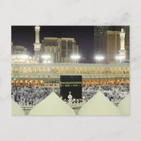 Aussicht auf die Pilger von Hajj auf der Kaaba, Me