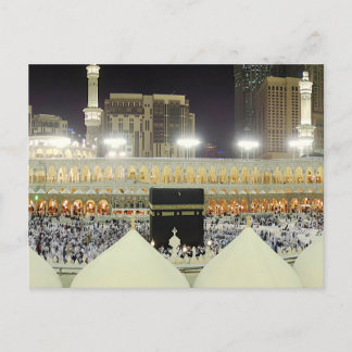 Aussicht auf die Pilger von Hajj auf der Kaaba, Me Postkarte
