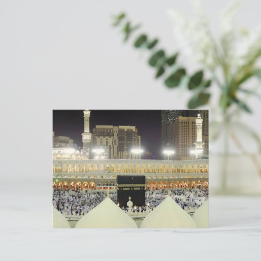 Aussicht auf die Pilger von Hajj auf der Kaaba, Me Postkarte (Stehend Vorderseite)