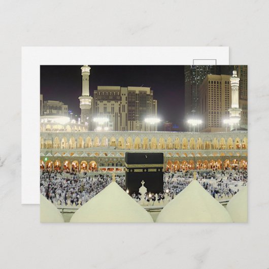 Aussicht auf die Pilger von Hajj auf der Kaaba, Me Postkarte (Vorne/Hinten)