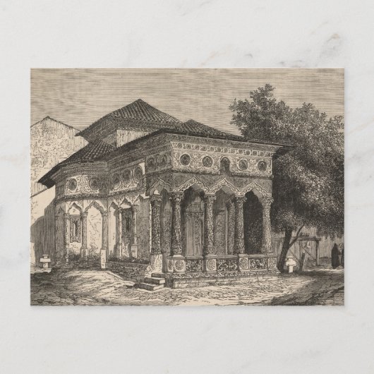 Aussicht auf eine Kirche in Bukarest Postkarte (Vorderseite)