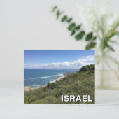 Aussicht auf Haifa, Bucht in Israel Postkarte (Stehend Vorderseite)