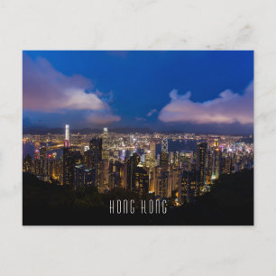 Aussicht auf Hongkong Postkarte