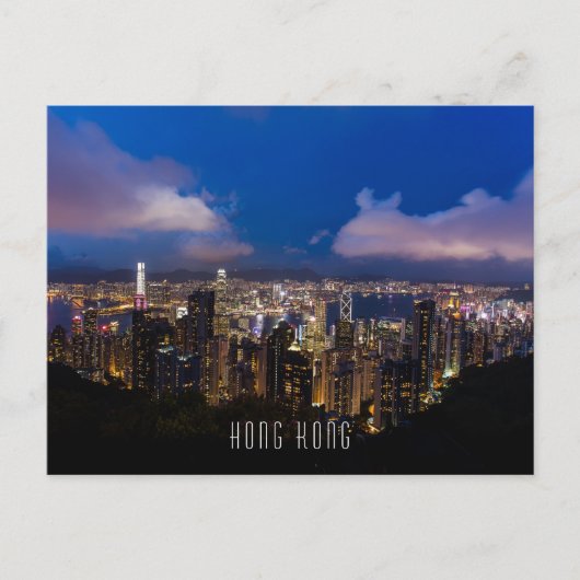 Aussicht auf Hongkong Postkarte (Vorderseite)