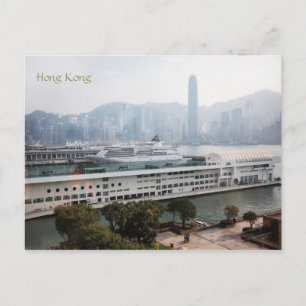 Aussicht auf Hongkong, Victoria Harbour Postkarte