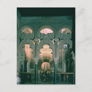 Aussicht auf Maqsura und Mihrab Postkarte