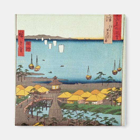 Aussicht auf Osaka Magnet (Vorne)